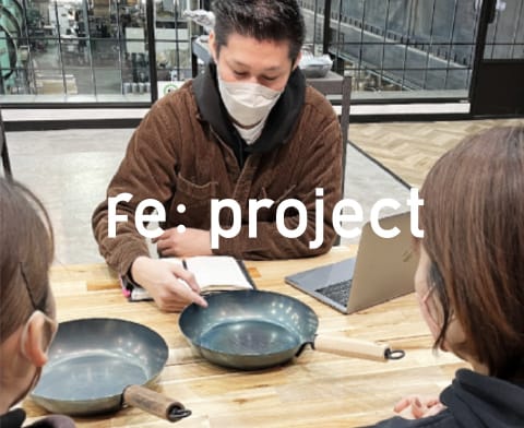 FUJITA x KINZOKU | FemTech and BEYOND.