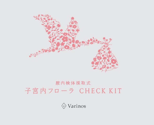 Varinos x famione | FemTech and BEYOND.